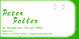 peter peller business card
